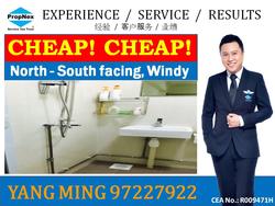 Blk 110 Jurong East Street 13 (Jurong East), HDB 3 Rooms #97334252